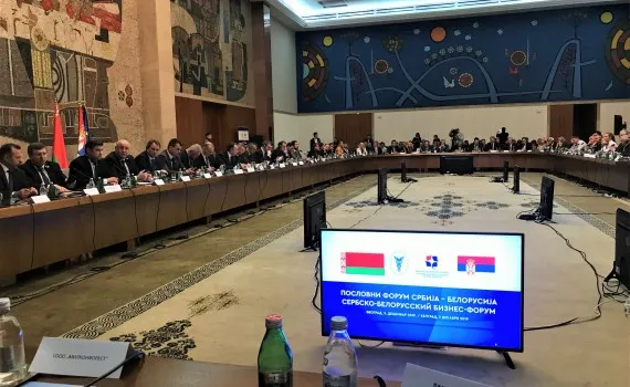 Клим Сташевский выступил с докладом на сербско-белорусском бизнес-форуме в Белграде
