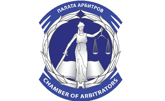 Клим Сташевский и Вероника Павловская включены в Рекомендательный список арбитров Международного арбитражного суда «Палата арбитров при Союзе юристов»