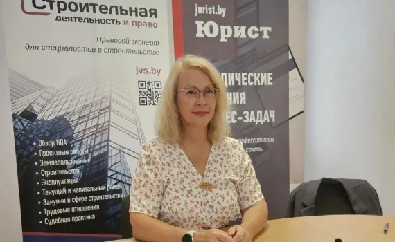Елена Машонская, руководитель практики "Недвижимость и строительство", выступила в роли спикера по теме "Актуальные вопросы правоприменения в договоре строительного подряда" в рамках обучающего курса "Строительная деятельность и право"