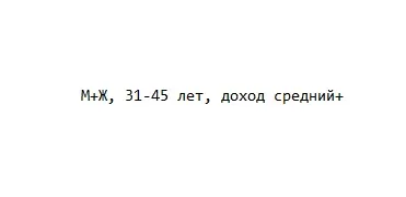 Новые подзаконные акты в сфере защиты персональных данных